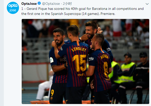 顶替贾秀全，吉林日报：前国脚李尧出任长春大众卓越女足主帅