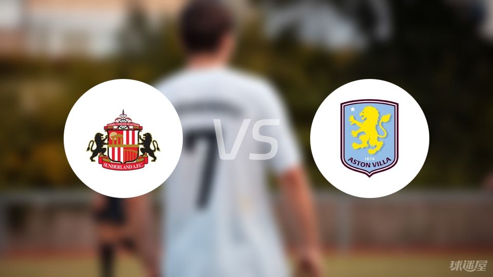 中场一脚直塞把后防撕开了