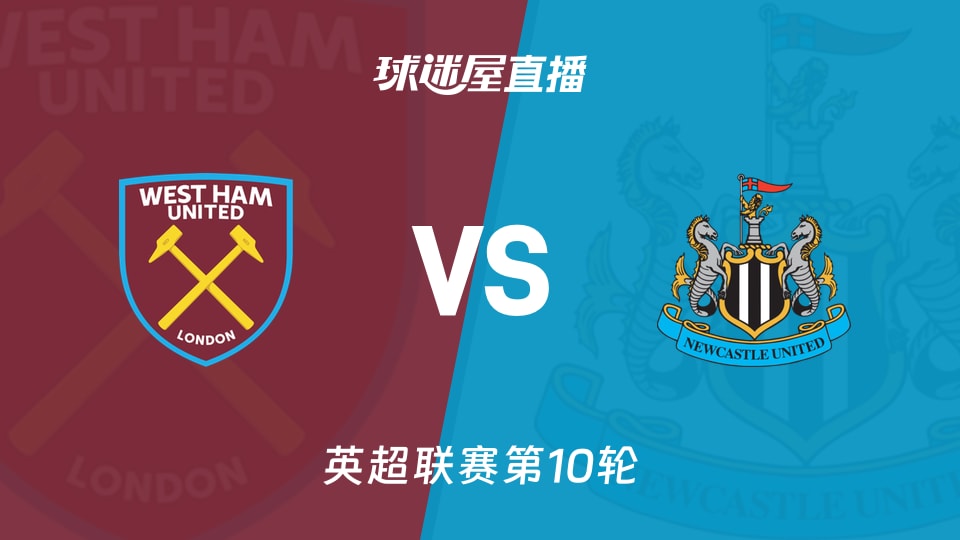 西媒：皇马内部已留意到拉波尔塔的言论，但不准备再次回应